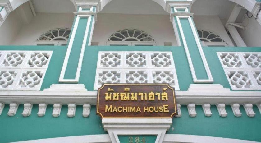 Machima House Hotel Phuket Exterior photo