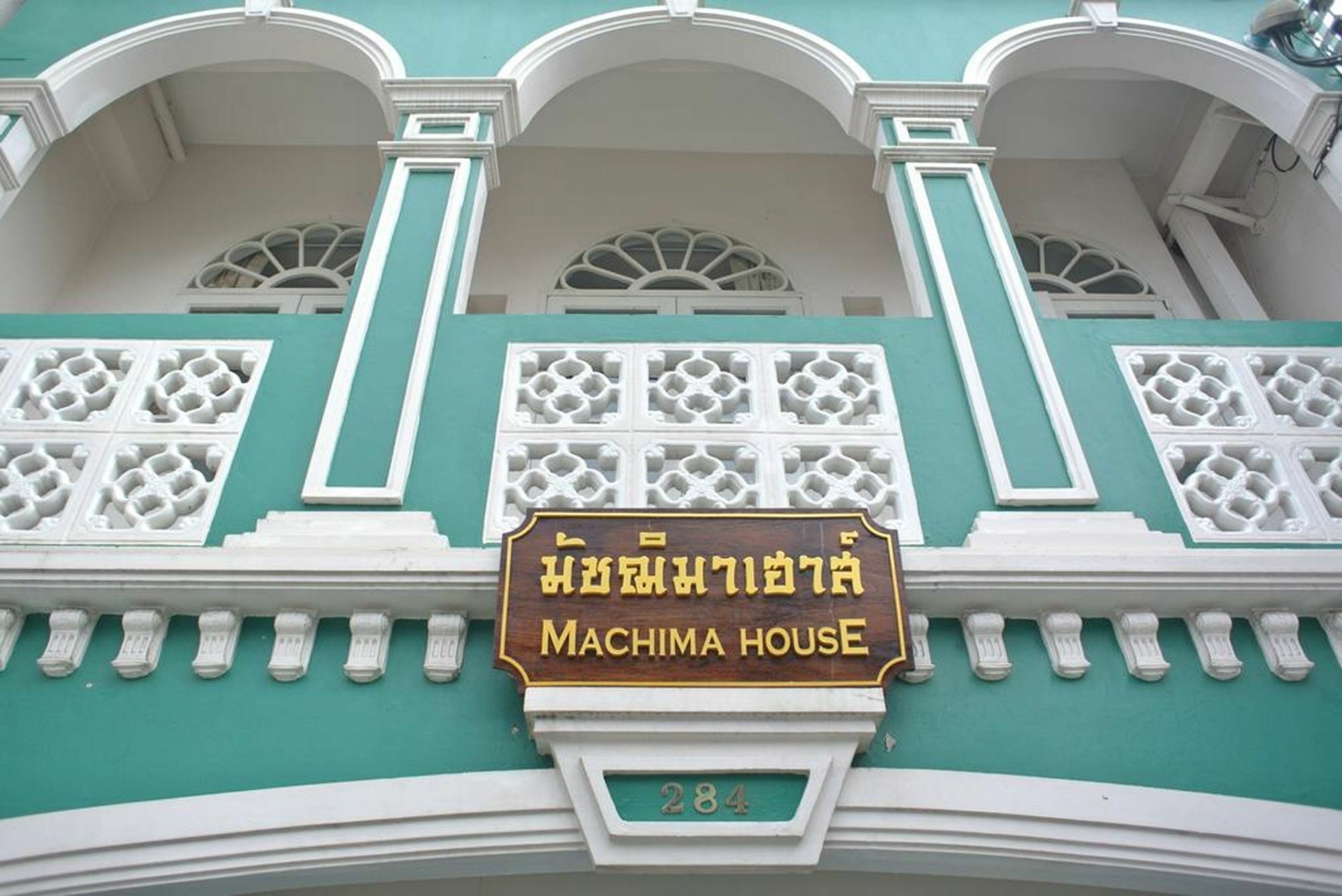 Machima House Hotel Phuket Exterior photo